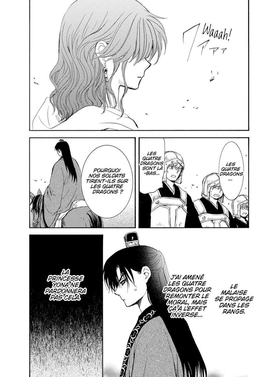 Read Akatsuki no Yona  Manga Online