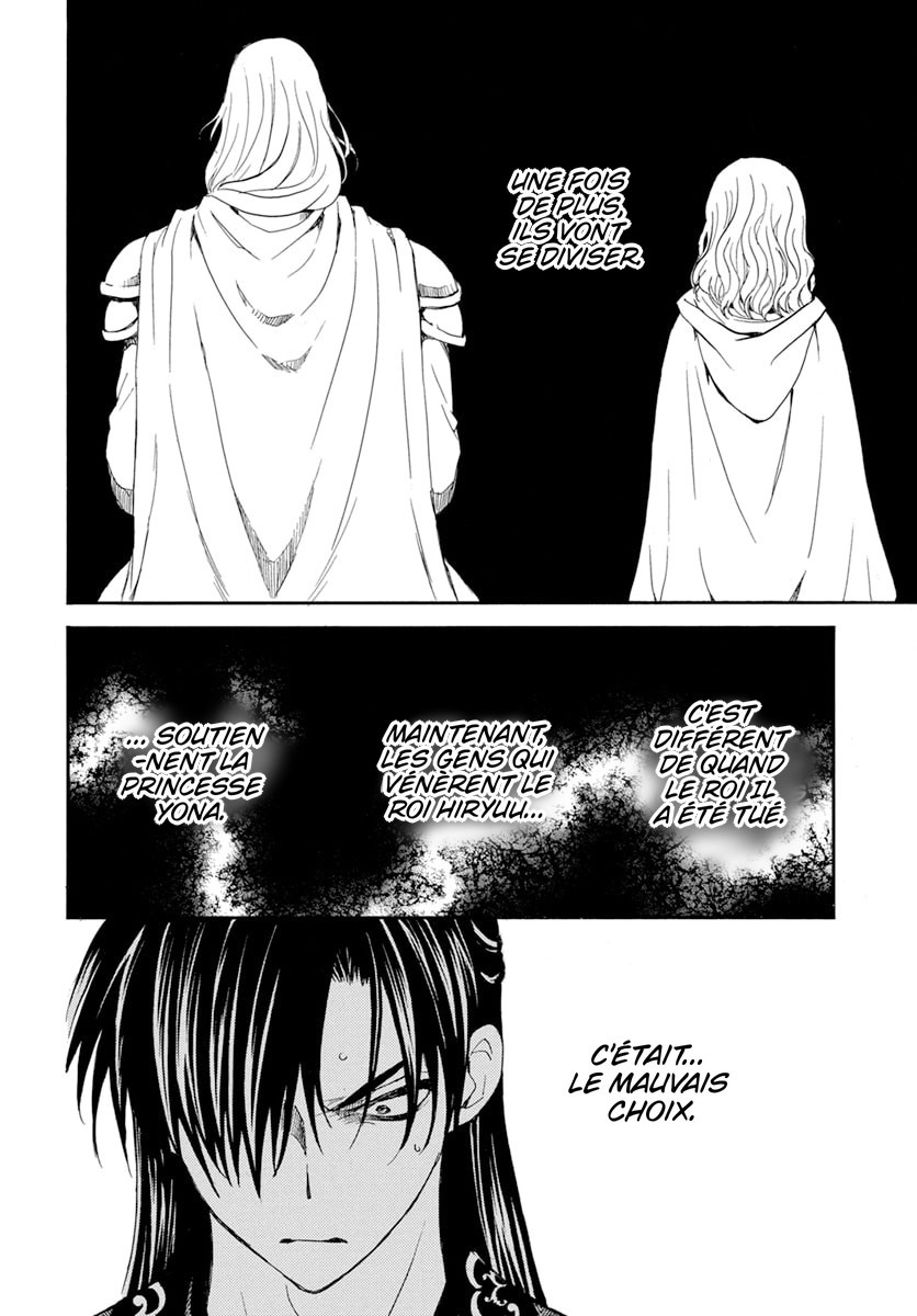 Read Akatsuki no Yona  Manga Online