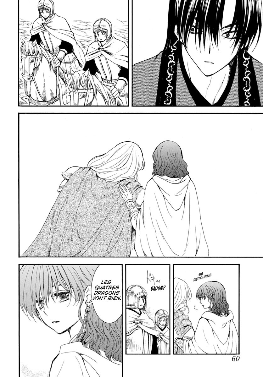 Read Akatsuki no Yona  Manga Online