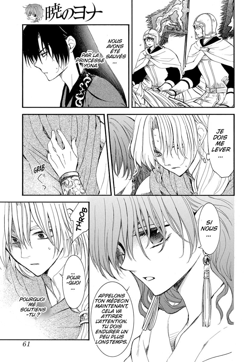 Read Akatsuki no Yona  Manga Online