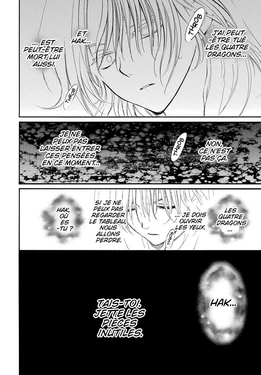 Read Akatsuki no Yona  Manga Online