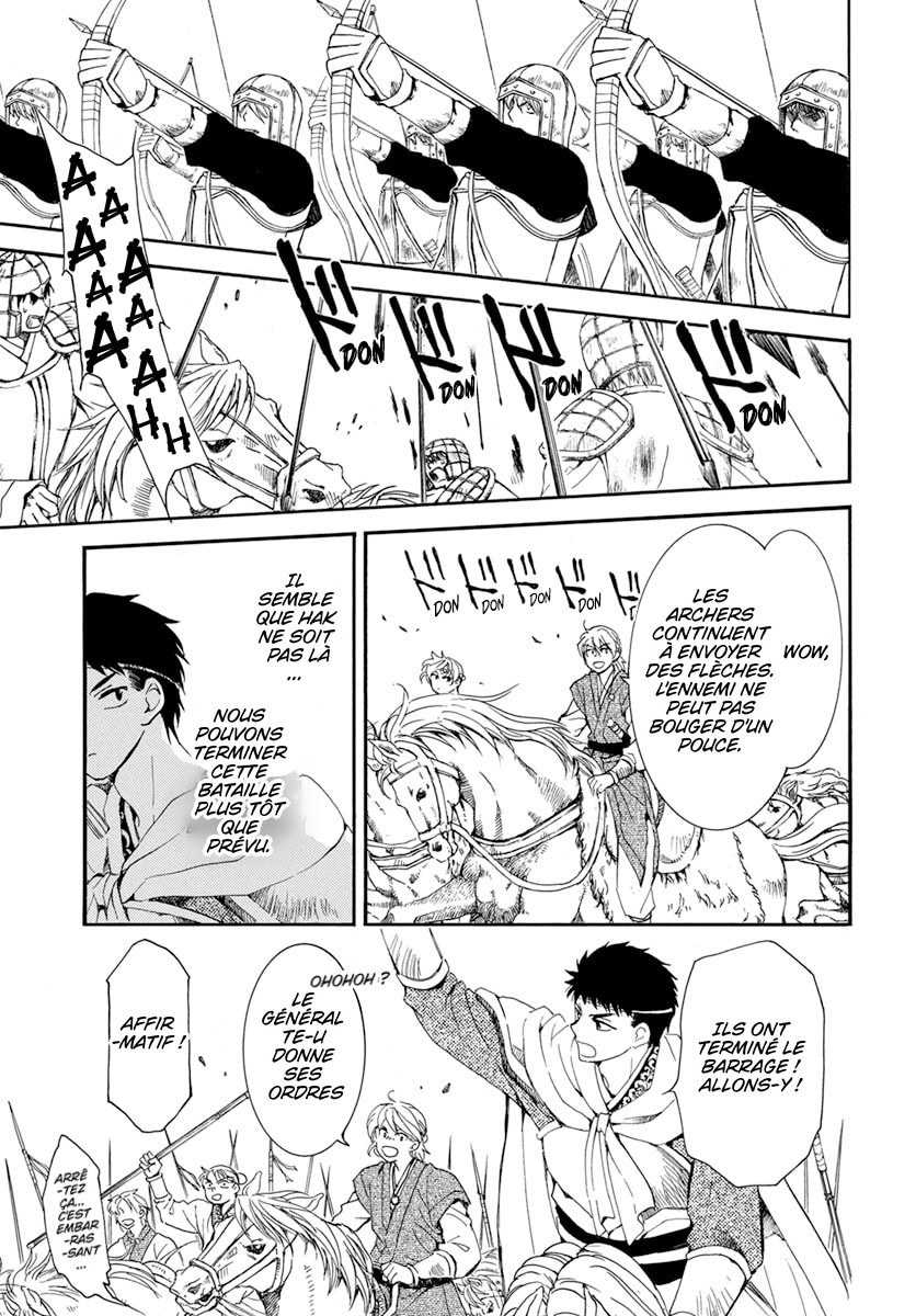 Read Akatsuki no Yona  Manga Online