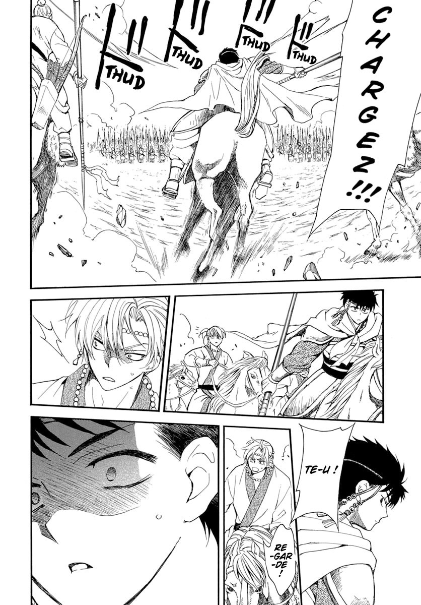 Read Akatsuki no Yona  Manga Online