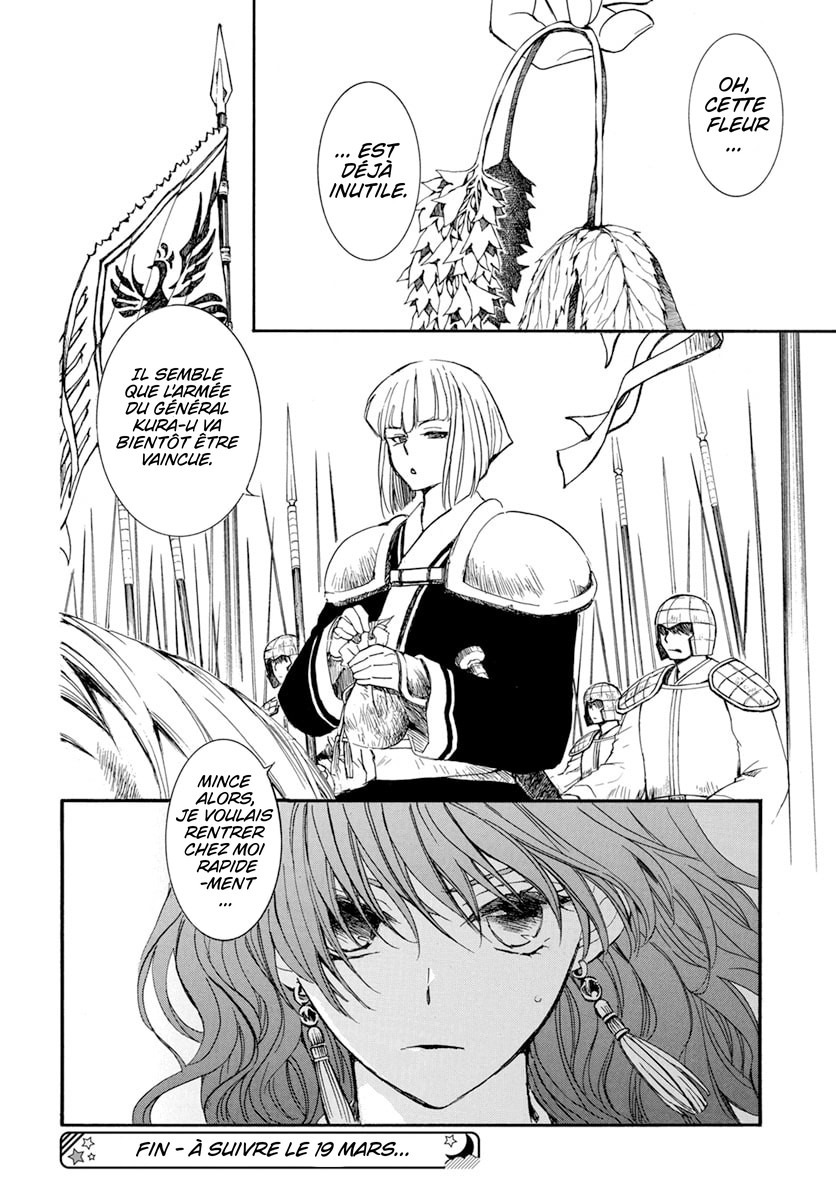 Read Akatsuki no Yona  Manga Online