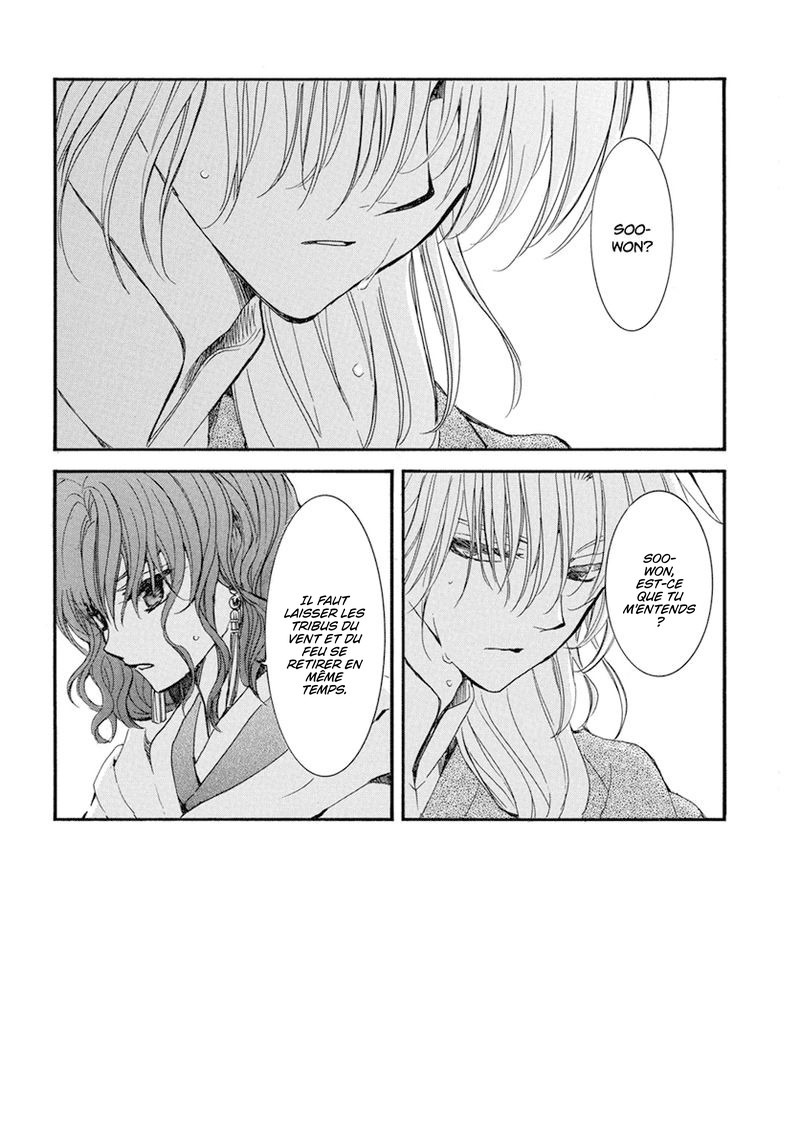 Read Akatsuki no Yona  Manga Online