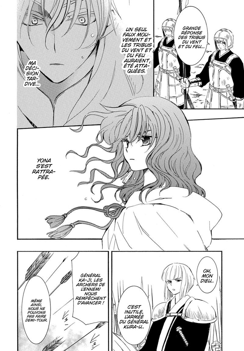 Read Akatsuki no Yona  Manga Online