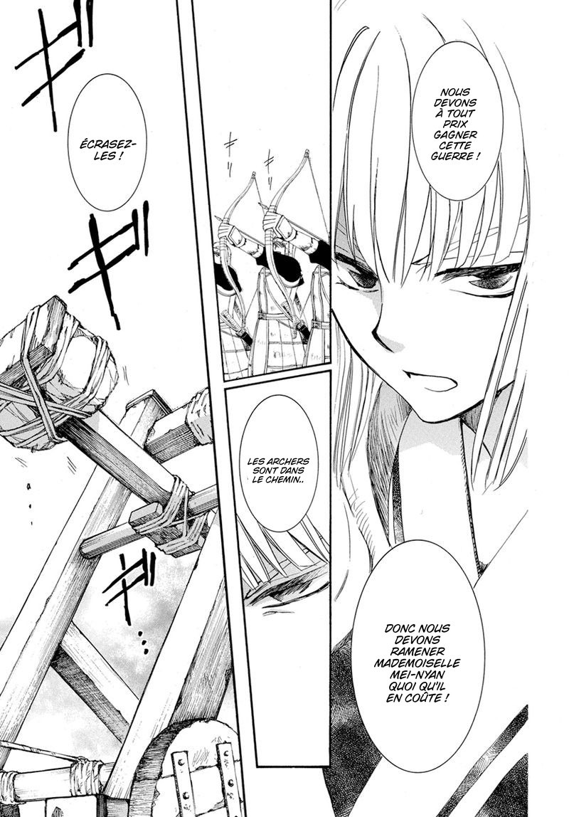 Read Akatsuki no Yona  Manga Online