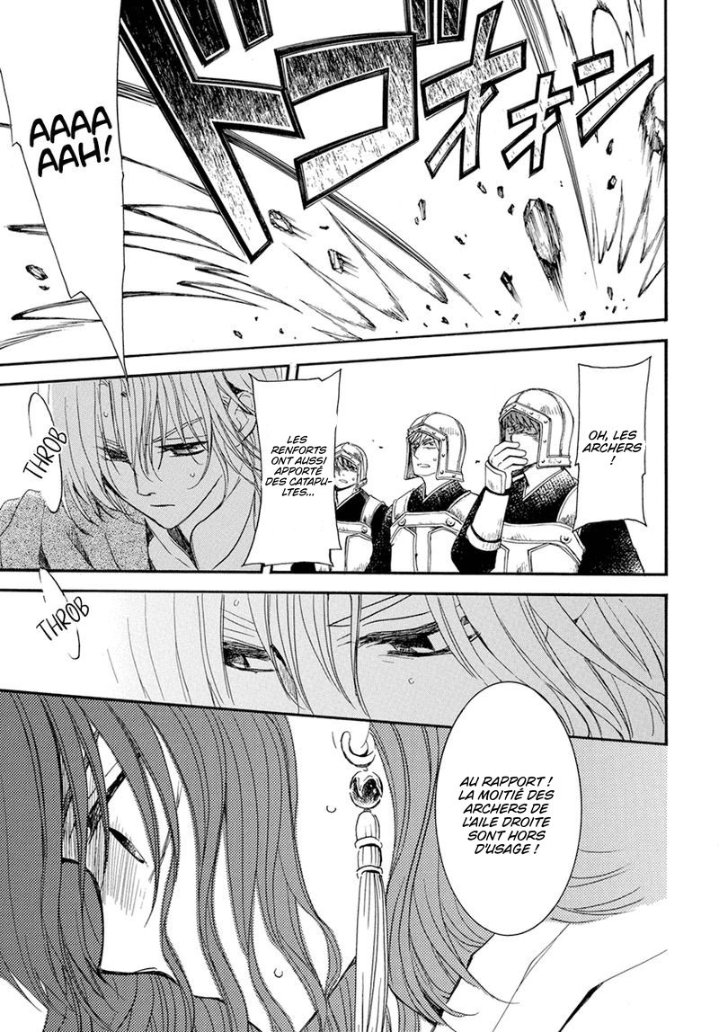 Read Akatsuki no Yona  Manga Online