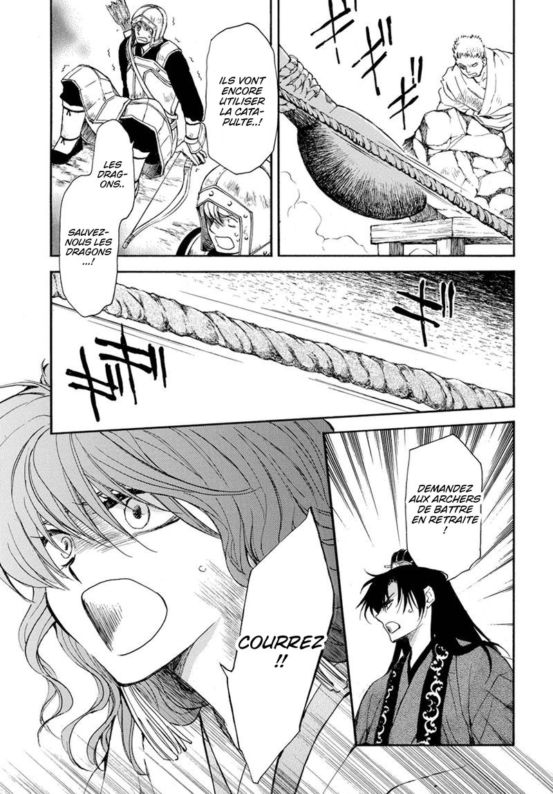 Read Akatsuki no Yona  Manga Online