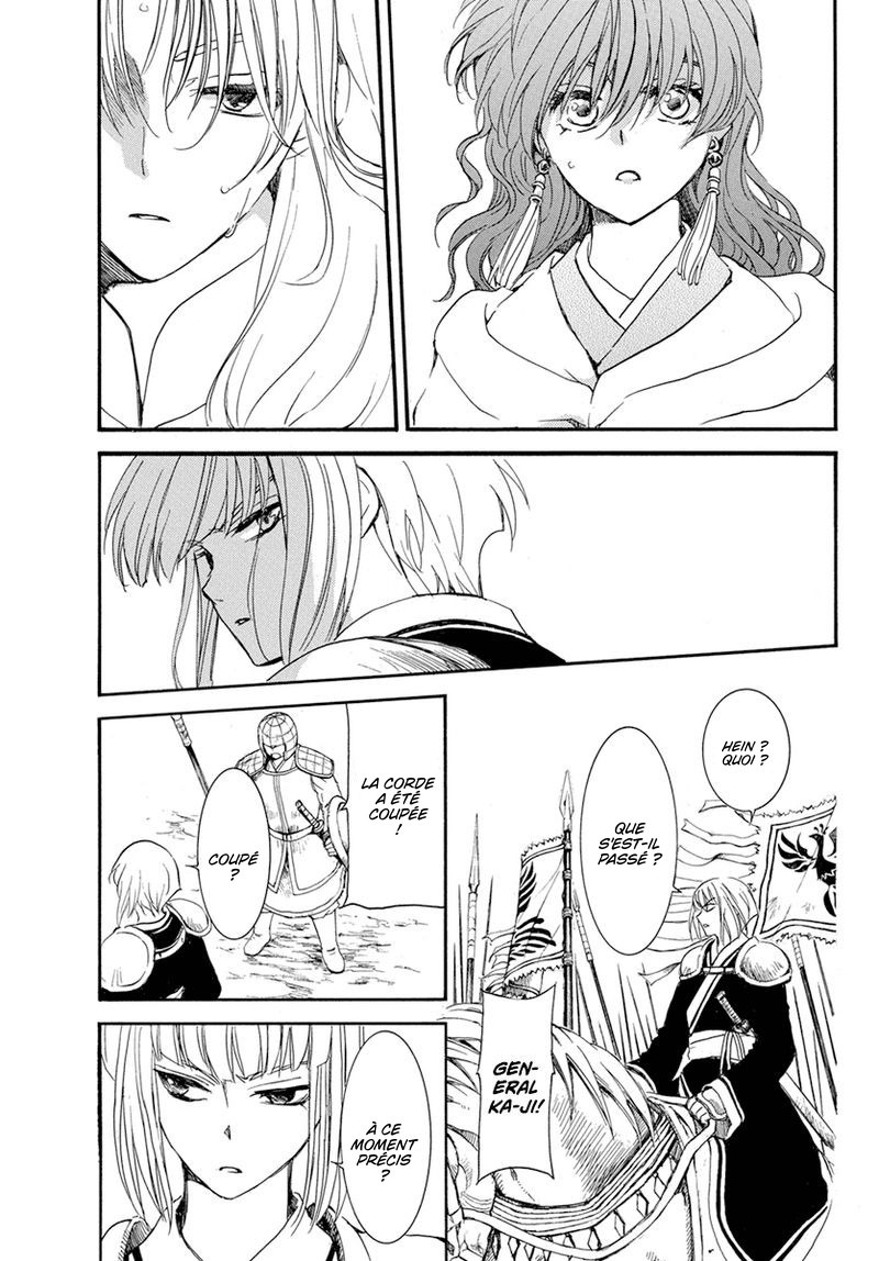 Read Akatsuki no Yona  Manga Online