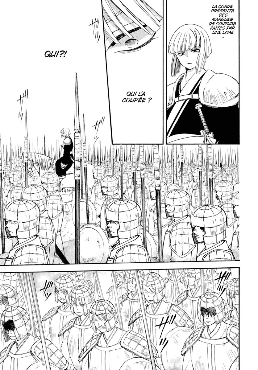 Read Akatsuki no Yona  Manga Online