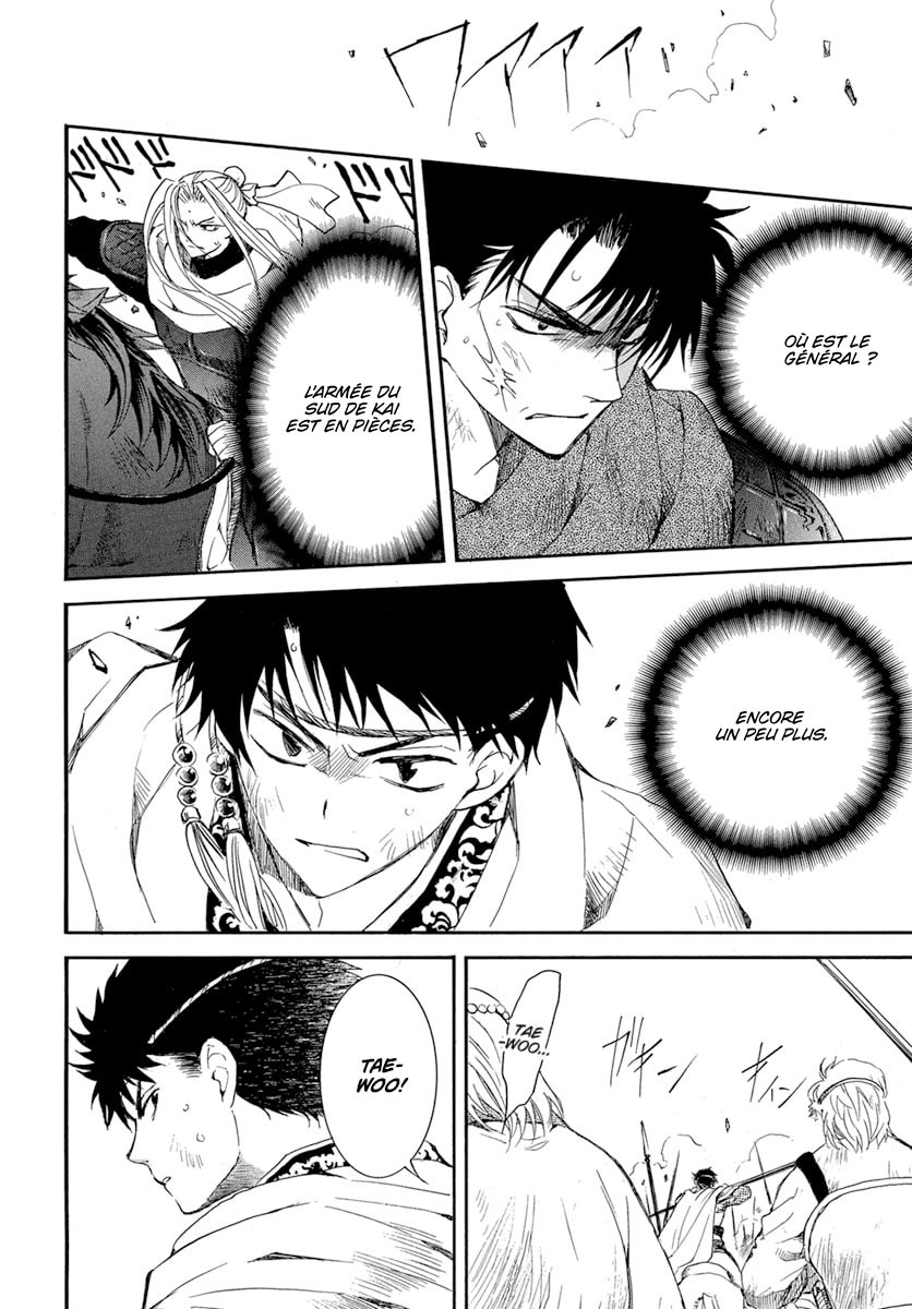 Read Akatsuki no Yona  Manga Online