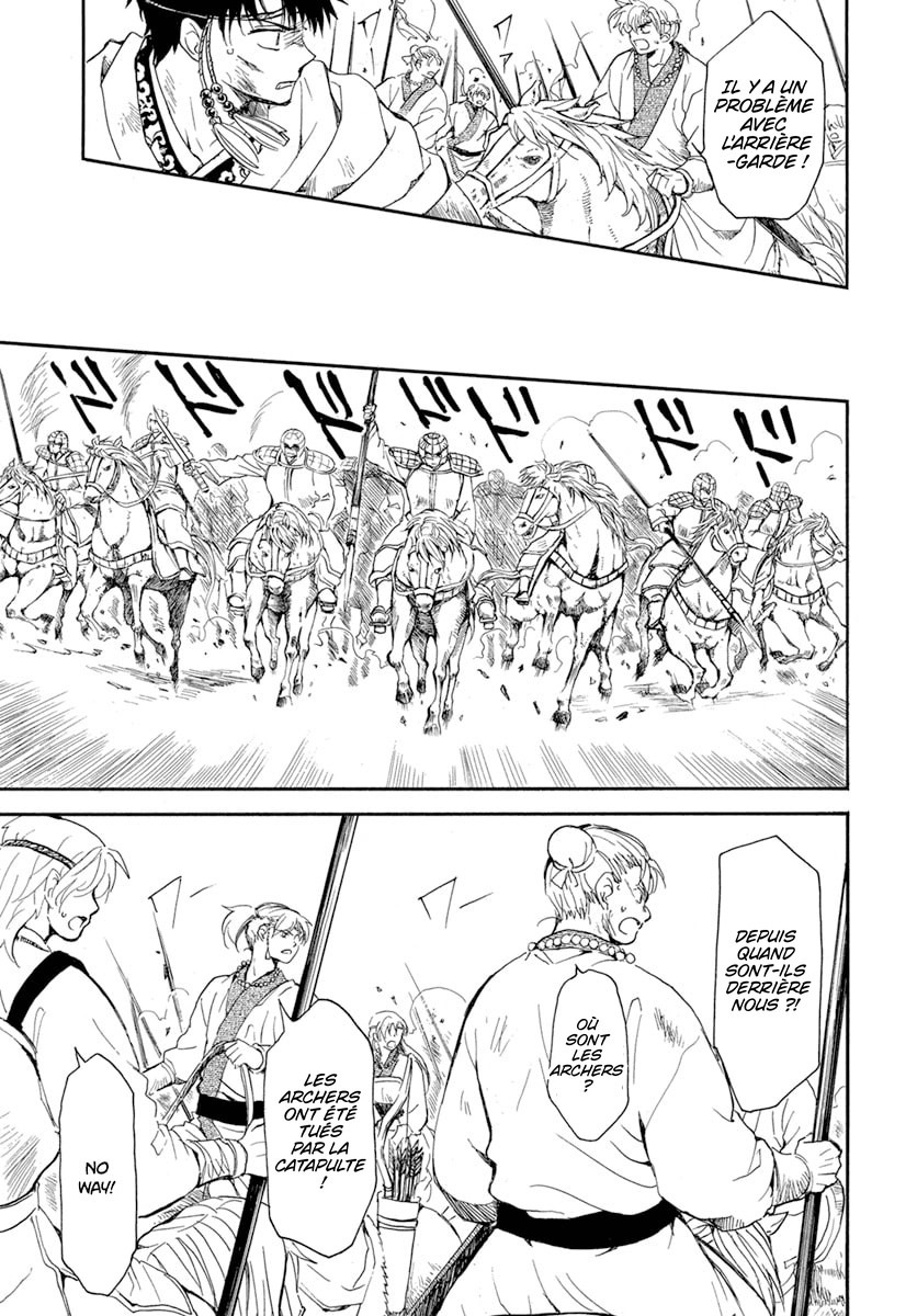 Read Akatsuki no Yona  Manga Online