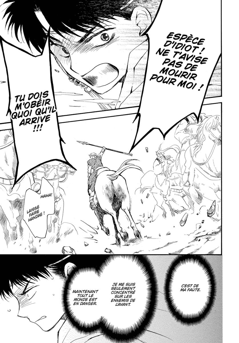 Read Akatsuki no Yona  Manga Online