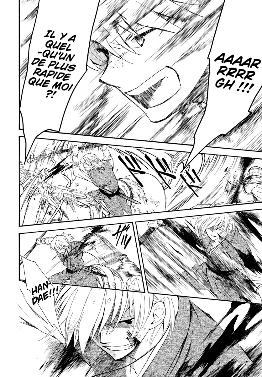 Read Akatsuki no Yona  Manga Online