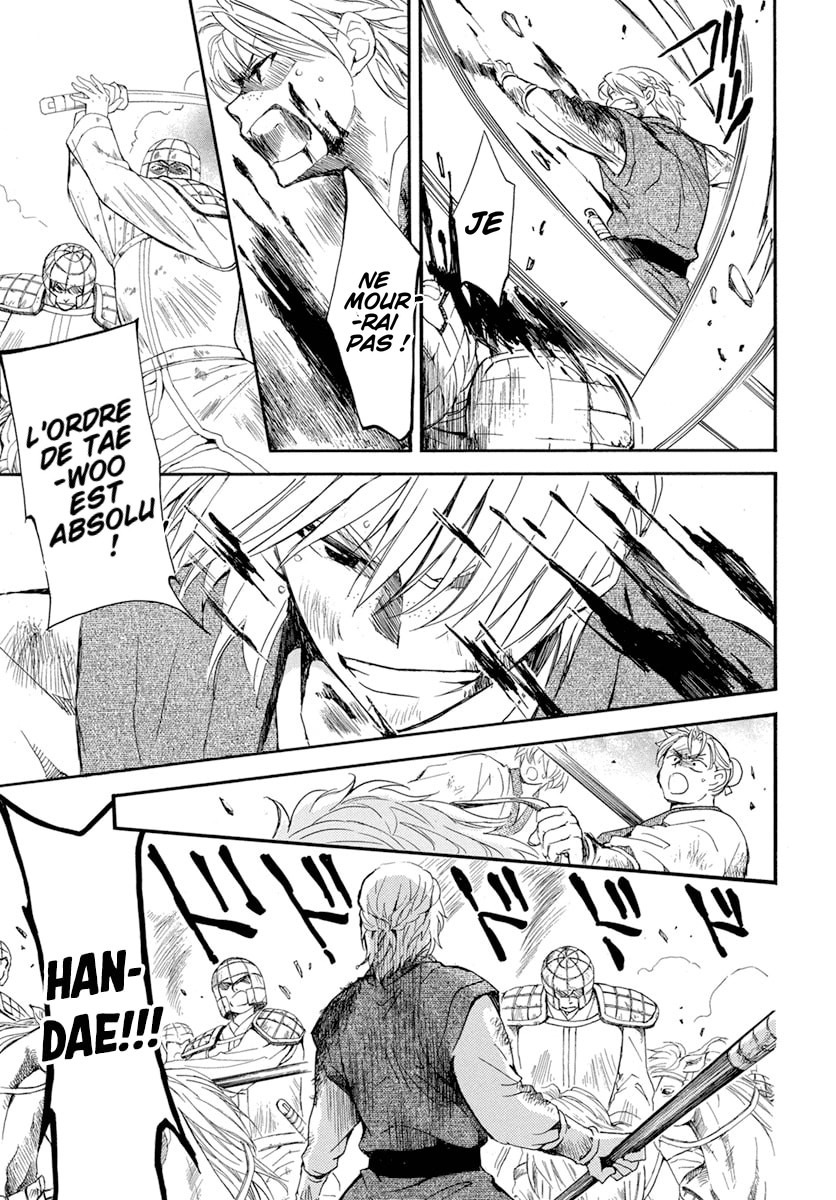 Read Akatsuki no Yona  Manga Online