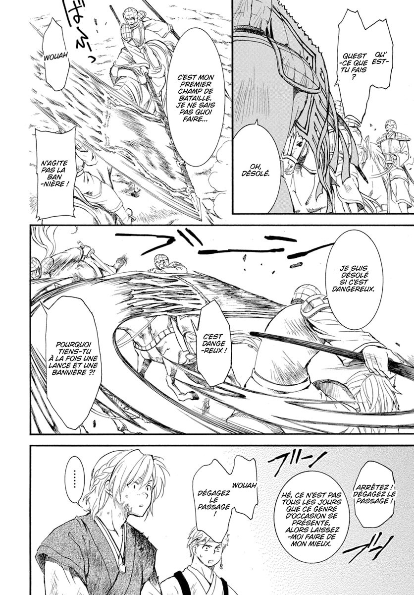 Read Akatsuki no Yona  Manga Online