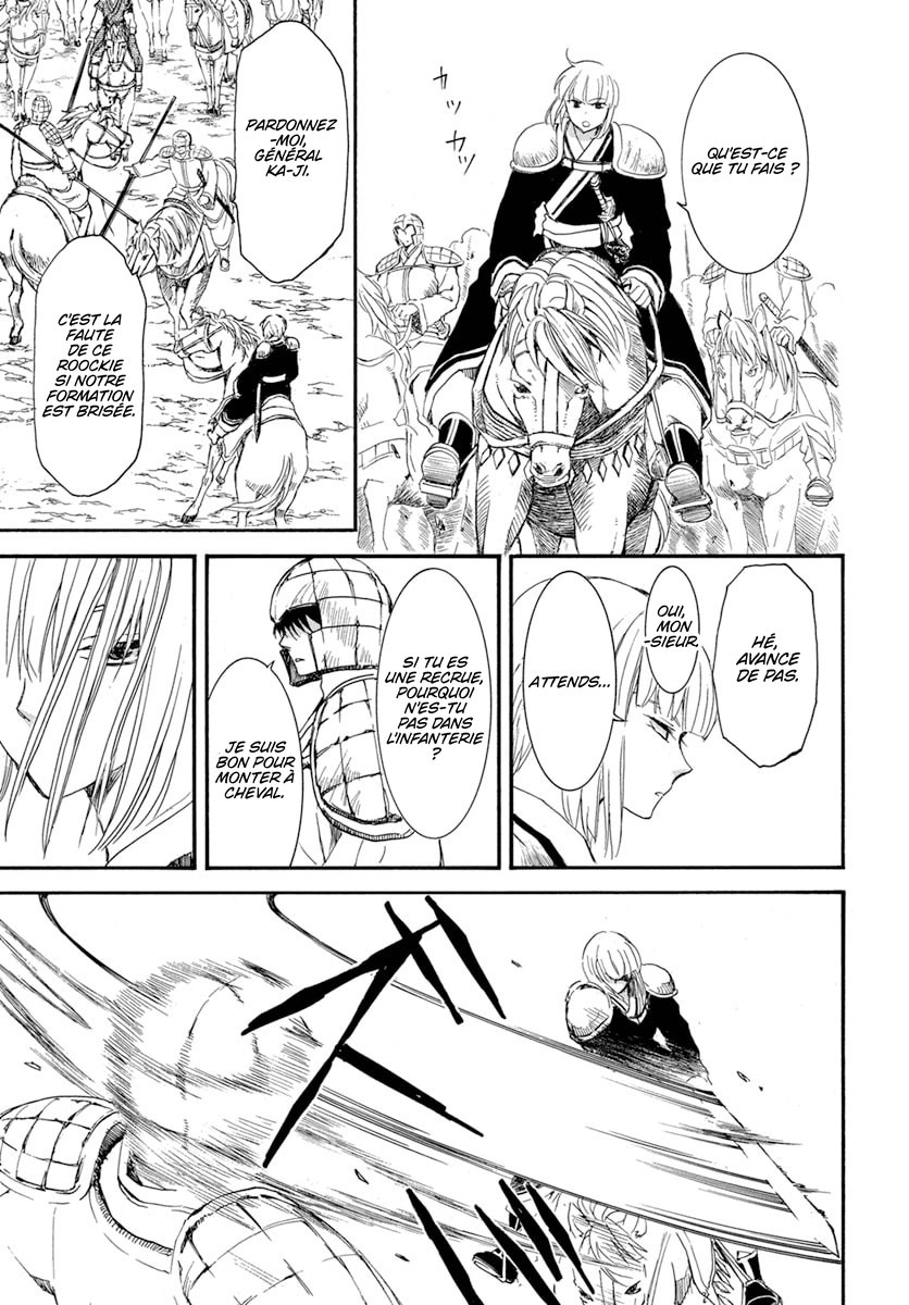 Read Akatsuki no Yona  Manga Online