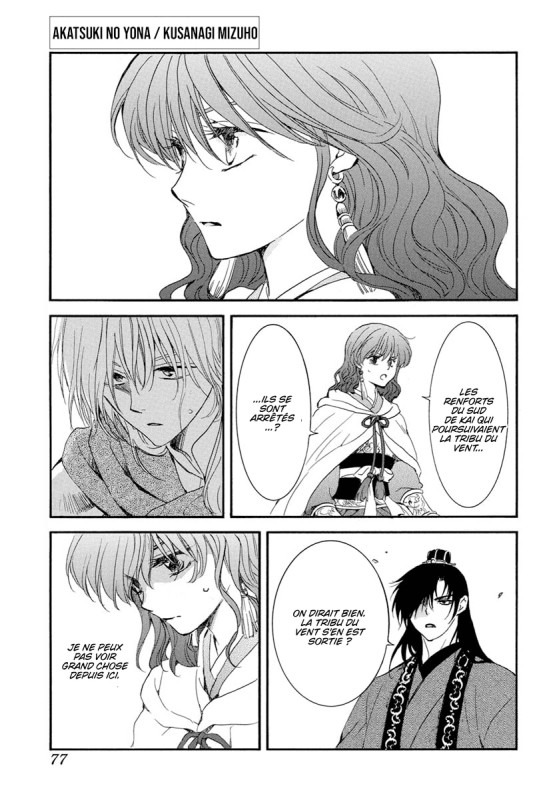 Read Akatsuki no Yona  Manga Online