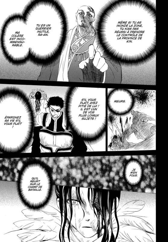 Read Akatsuki no Yona  Manga Online