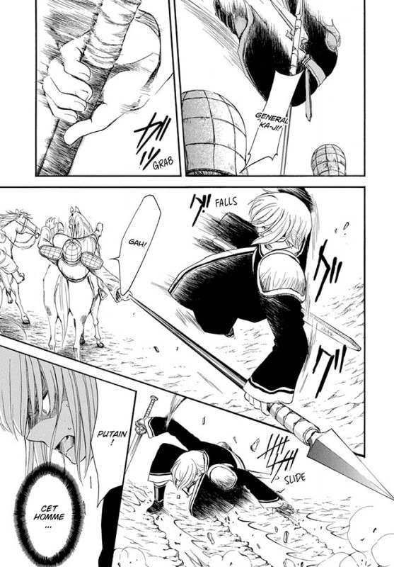 Read Akatsuki no Yona  Manga Online