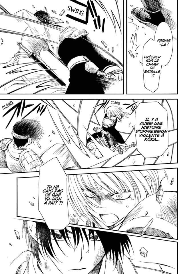 Read Akatsuki no Yona  Manga Online