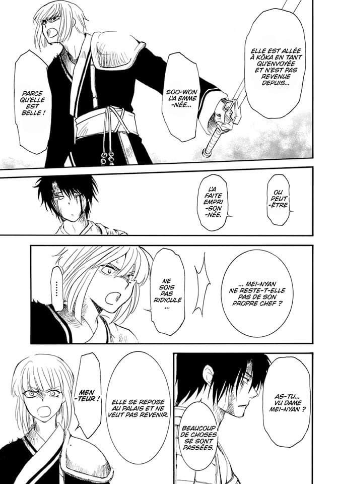 Read Akatsuki no Yona  Manga Online