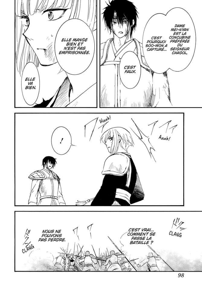 Read Akatsuki no Yona  Manga Online