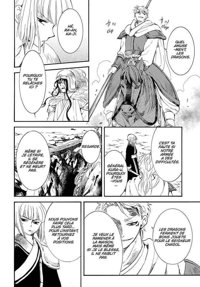 Read Akatsuki no Yona  Manga Online