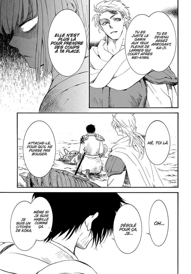 Read Akatsuki no Yona  Manga Online