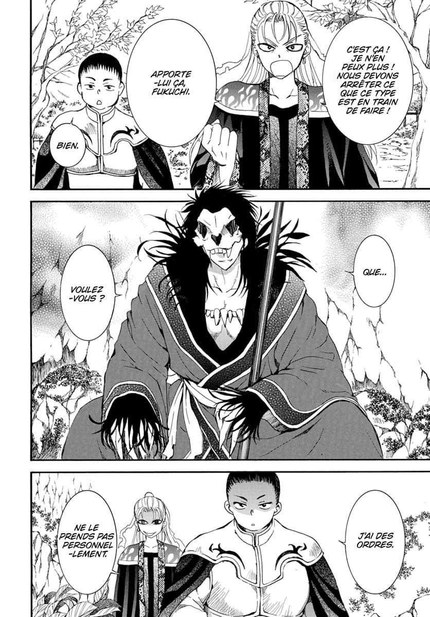 Read Akatsuki no Yona  Manga Online