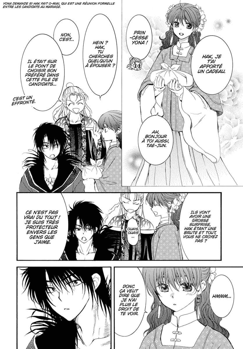 Read Akatsuki no Yona  Manga Online