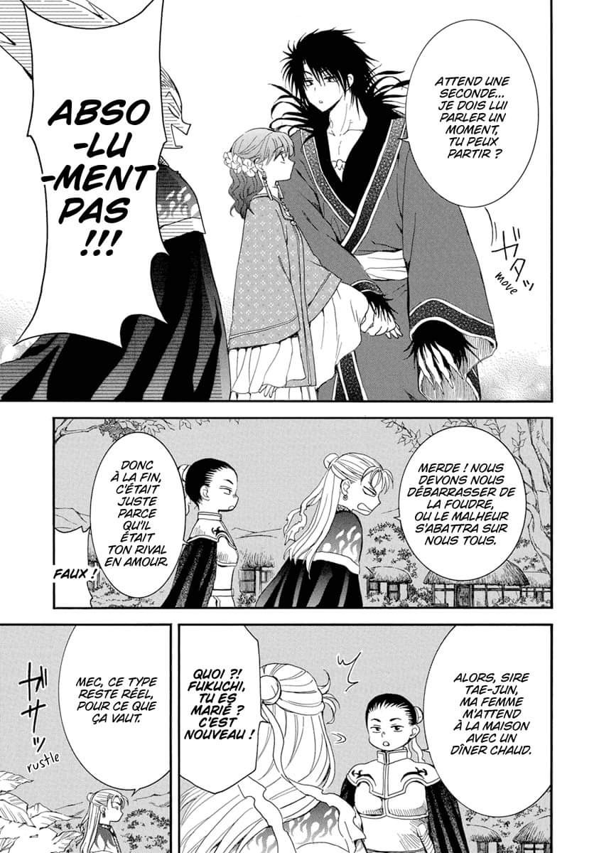 Read Akatsuki no Yona  Manga Online