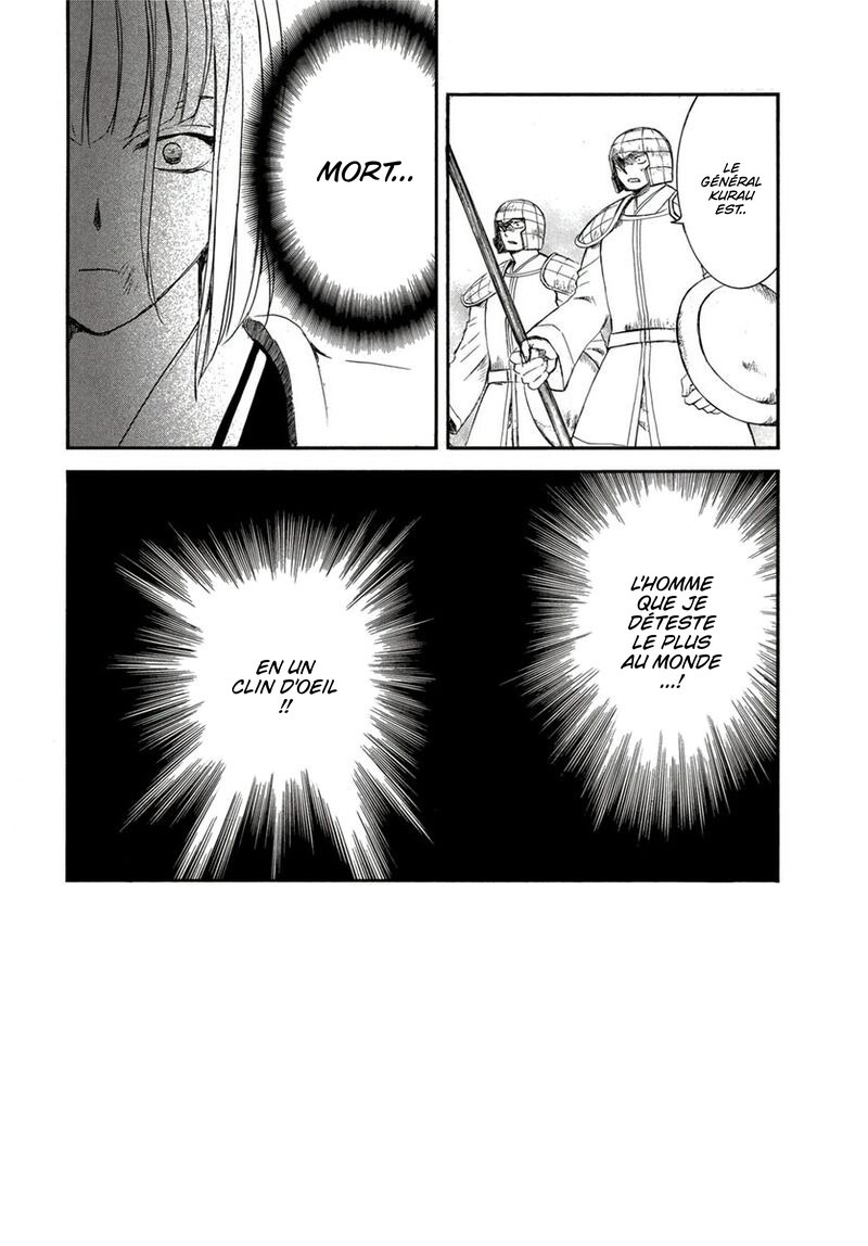 Read Akatsuki no Yona  Manga Online