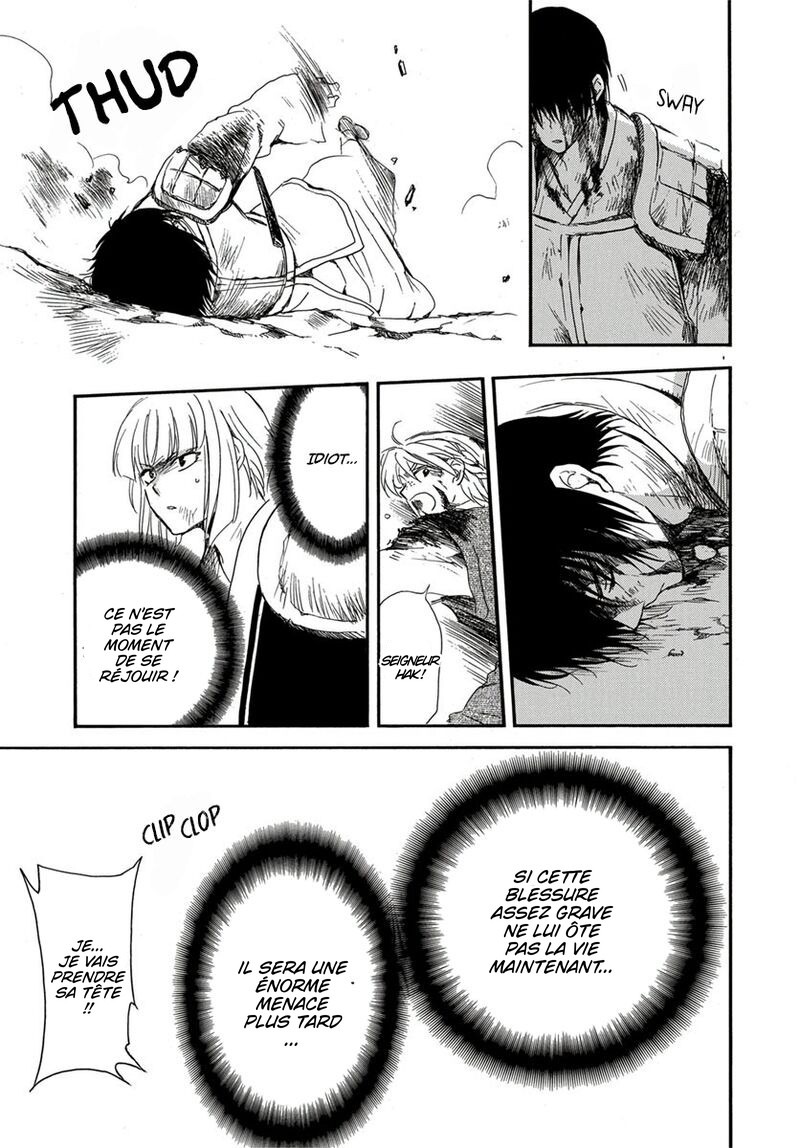 Read Akatsuki no Yona  Manga Online