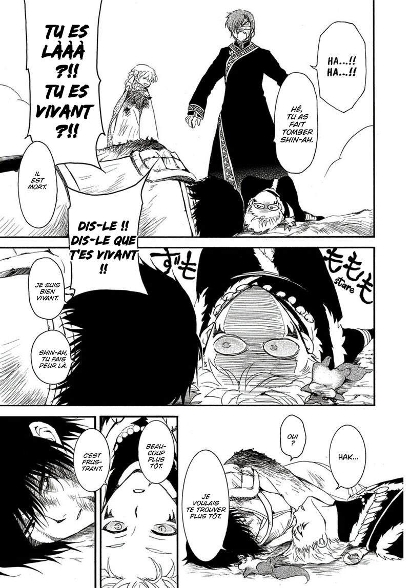 Read Akatsuki no Yona  Manga Online