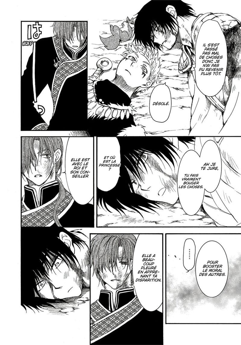 Read Akatsuki no Yona  Manga Online