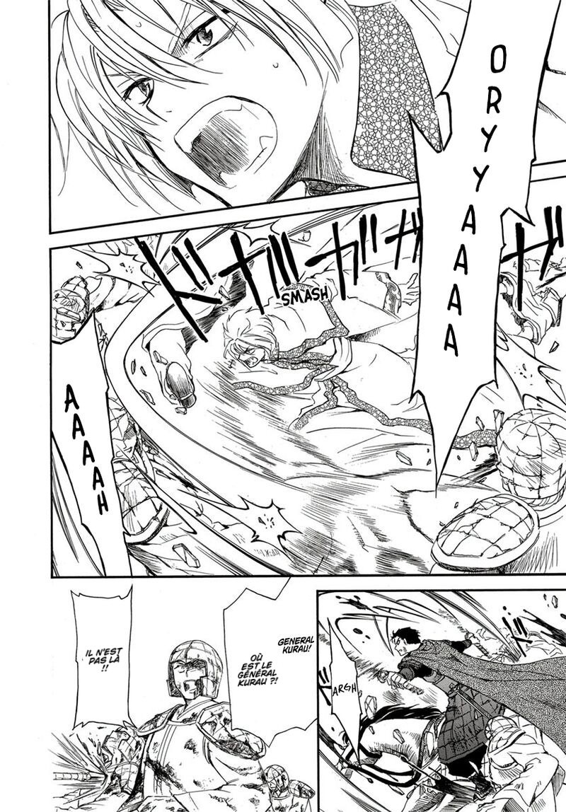 Read Akatsuki no Yona  Manga Online