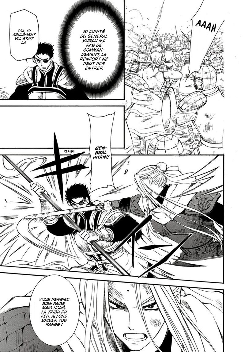 Read Akatsuki no Yona  Manga Online