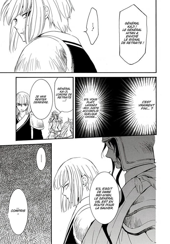 Read Akatsuki no Yona  Manga Online