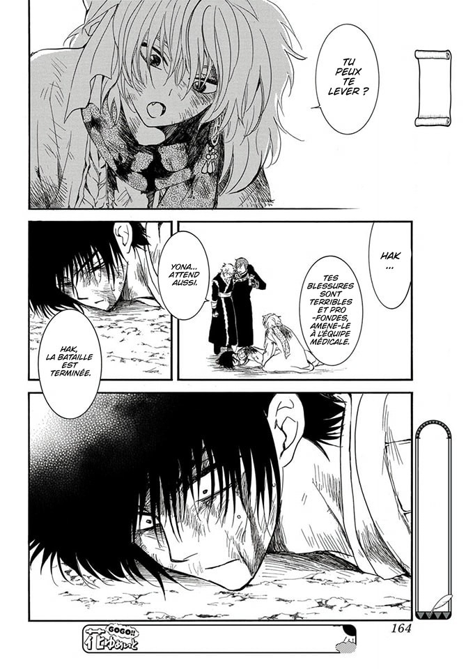 Read Akatsuki no Yona  Manga Online