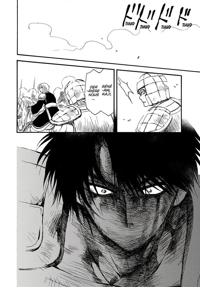 Read Akatsuki no Yona  Manga Online