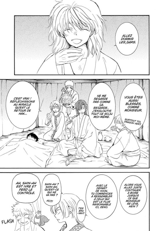 Read Akatsuki no Yona  Manga Online
