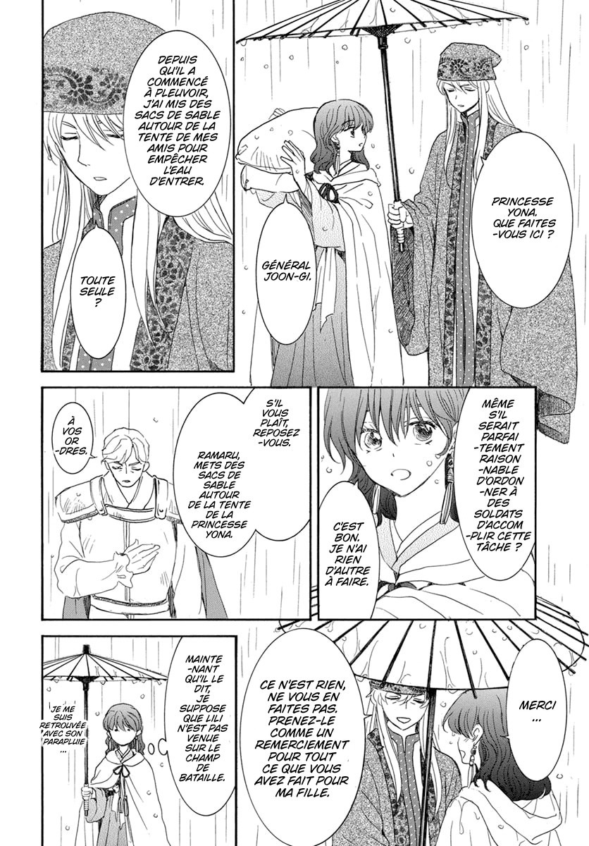 Read Akatsuki no Yona  Manga Online