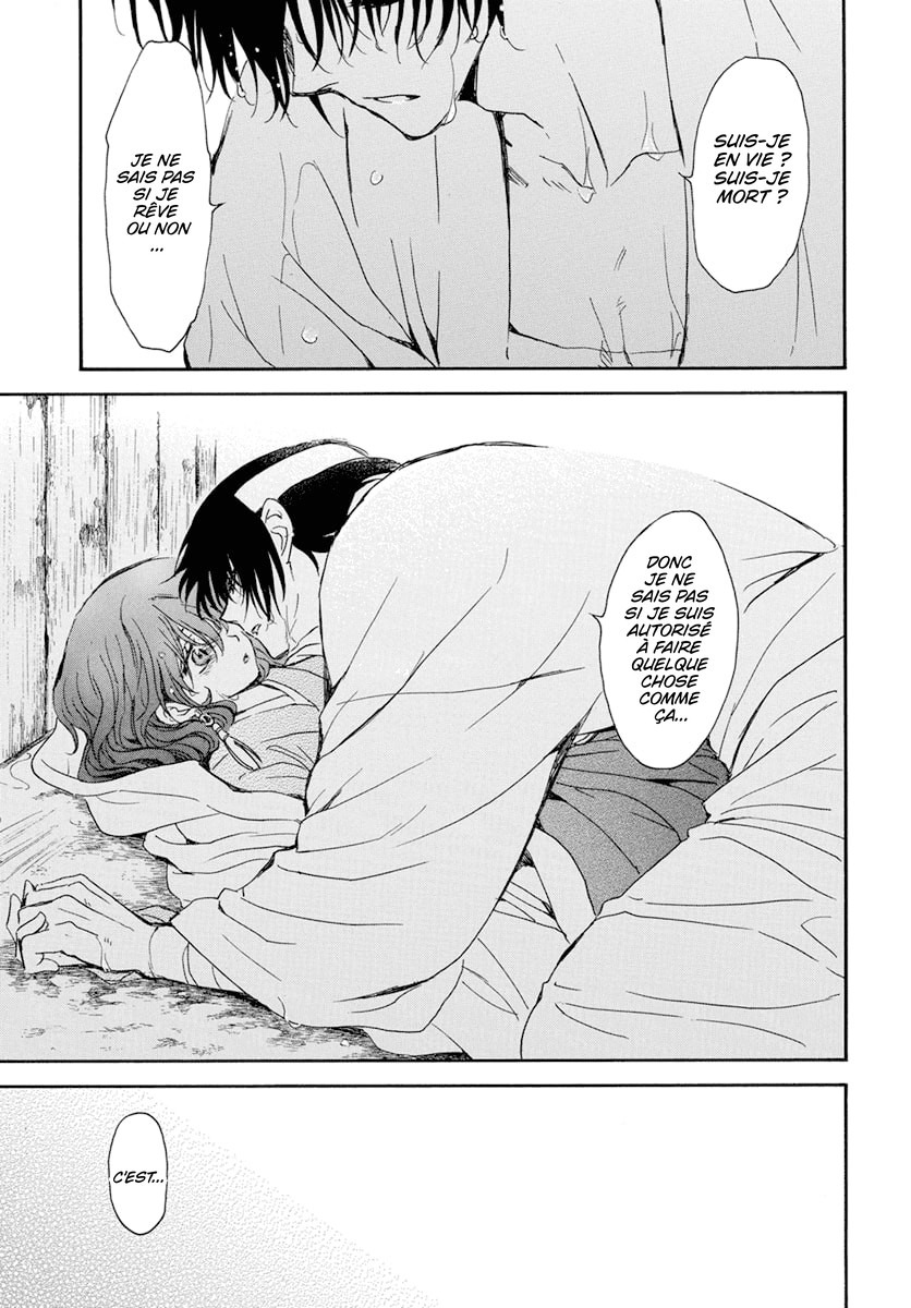 Read Akatsuki no Yona  Manga Online