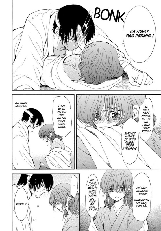 Read Akatsuki no Yona  Manga Online