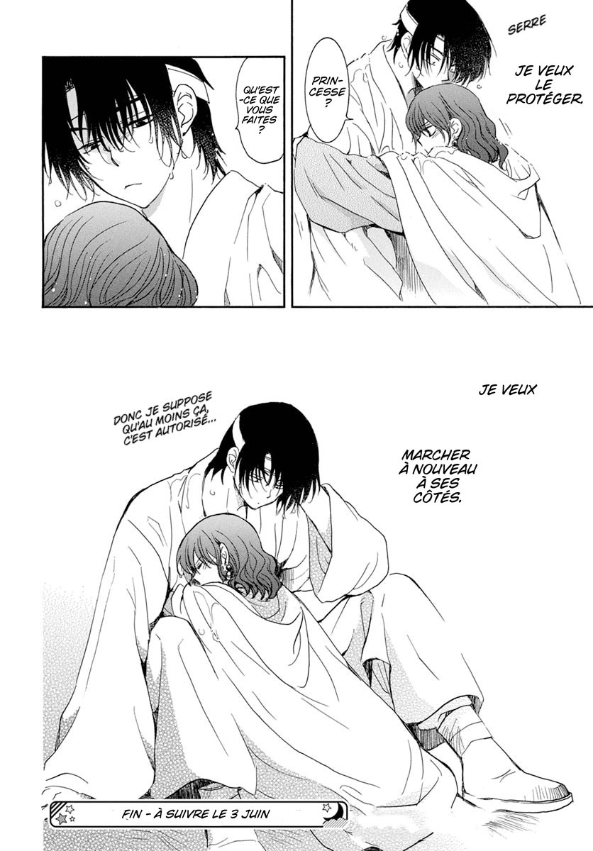 Read Akatsuki no Yona  Manga Online