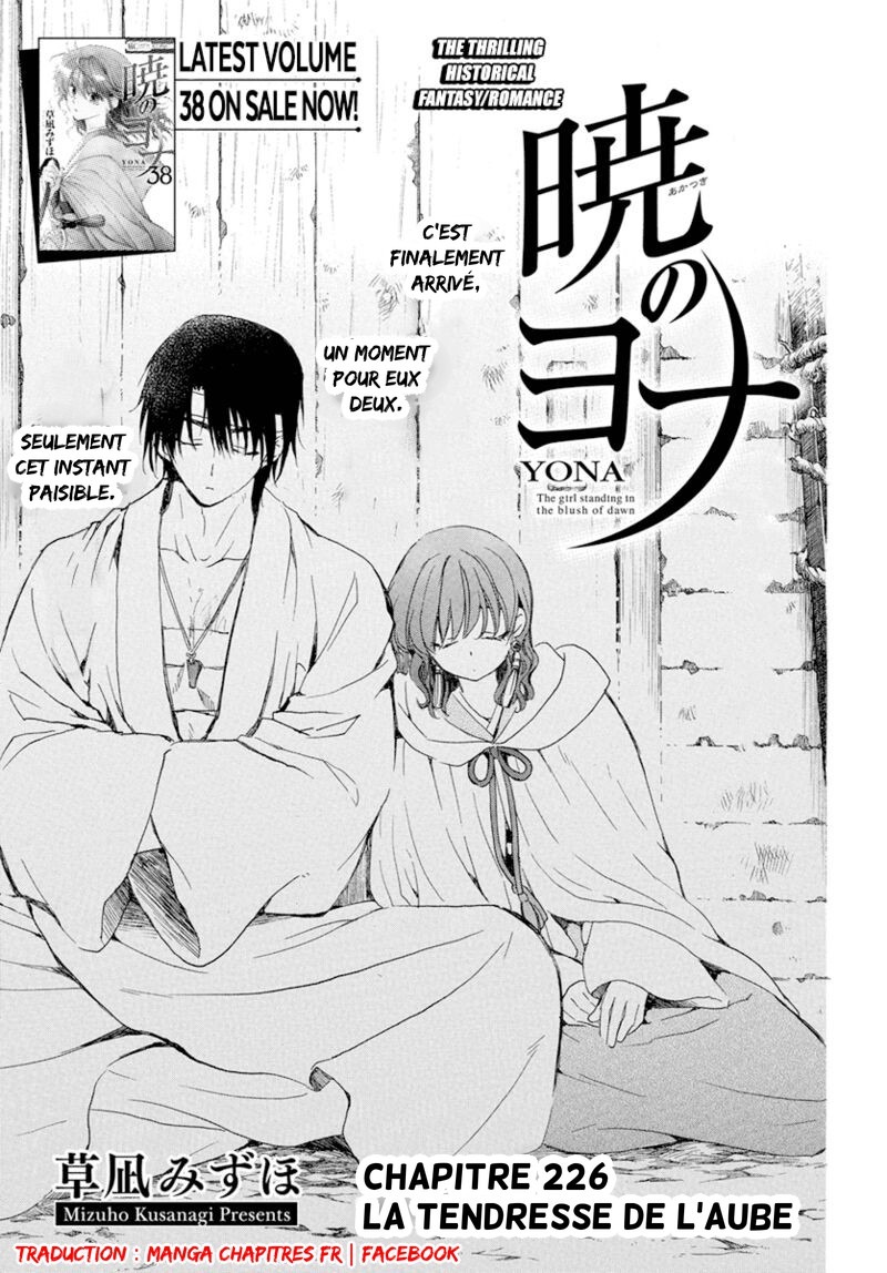 Read Akatsuki no Yona  Manga Online