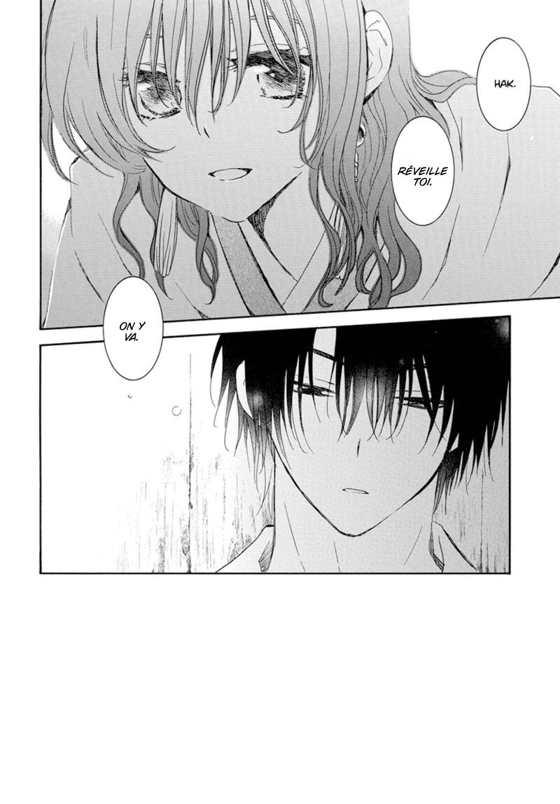 Read Akatsuki no Yona  Manga Online