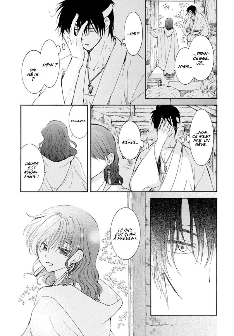 Read Akatsuki no Yona  Manga Online